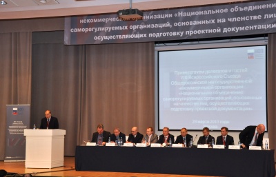 Шамузафаров предложил компромиссное решение